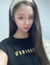普陀玉儿