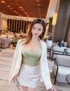 极品少妇莞式服务好