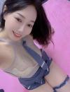 天河巨乳肥臀蕊蕊