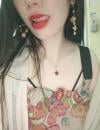 狂野人妻