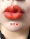 小红门真水娃影子
