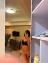 体验纹身小妹
