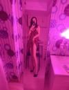 丁家庄东北少妇