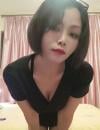 开福区少妇子