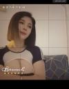 津南大胸靓丽