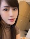 御姐人妻风骚少妇