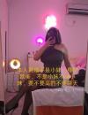 观音桥少妇sm