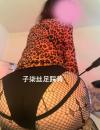 丝足sm上课