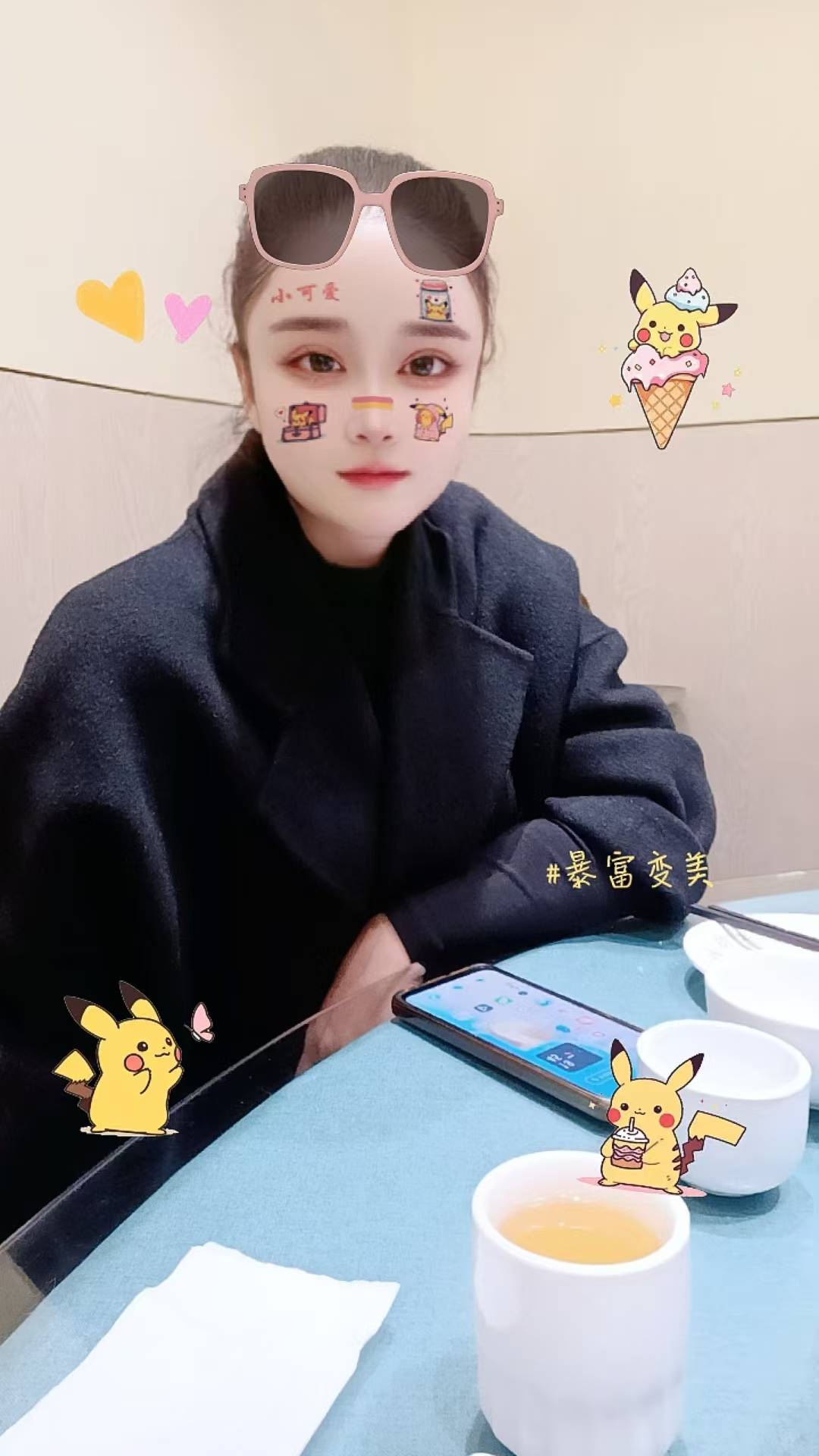 微信图片_20250404161754.jpg