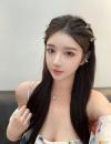 小瑜美女玩的浪叫的骚